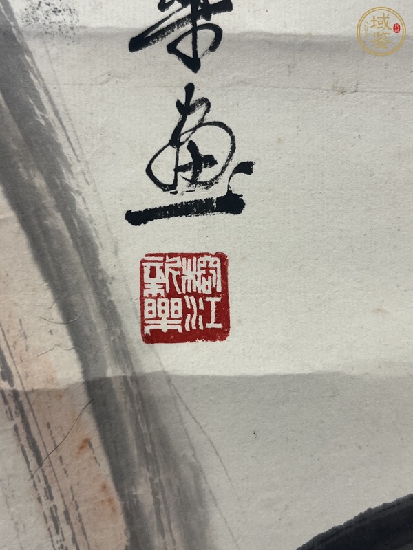 古玩字畫紫藤雙雉真品鑒賞圖