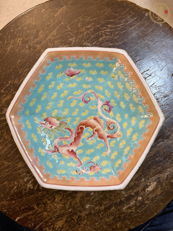 古玩龍紋粉彩盤真品鑒賞圖