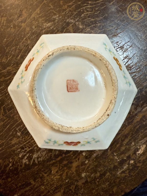 古玩陶瓷龍紋粉彩盤真品鑒賞圖
