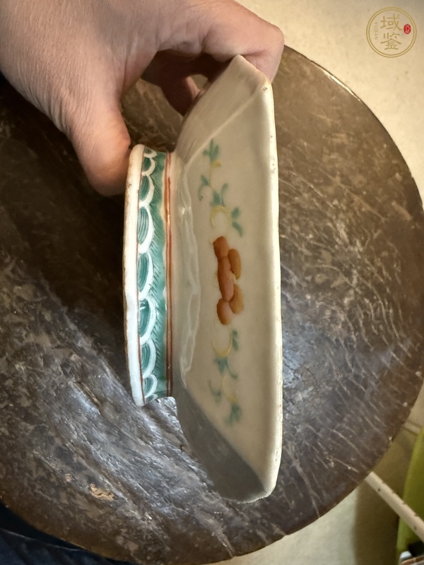 古玩陶瓷龍紋粉彩盤真品鑒賞圖