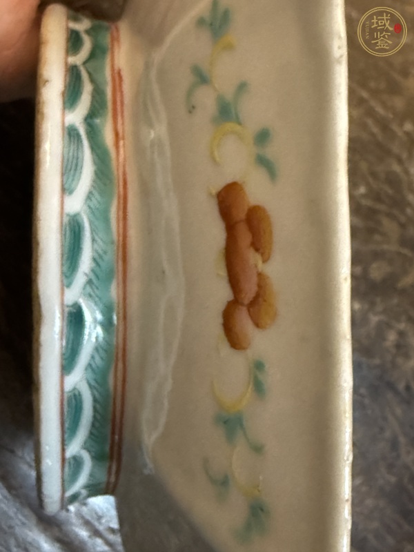 古玩陶瓷龍紋粉彩盤真品鑒賞圖