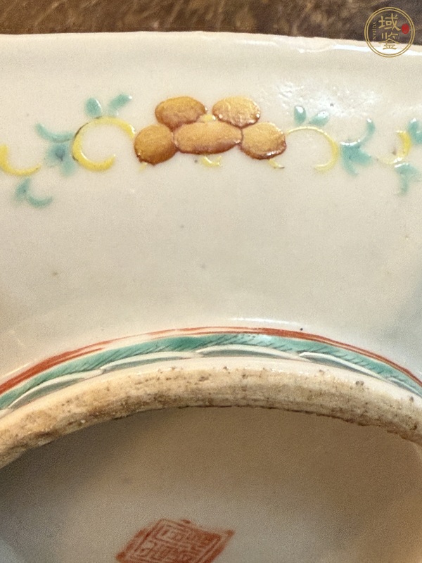 古玩陶瓷龍紋粉彩盤真品鑒賞圖