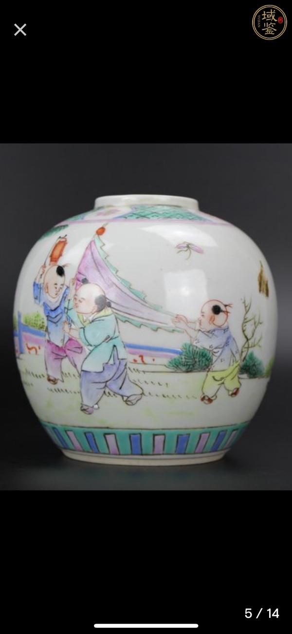 古玩陶瓷粉彩嬰戲圖人物罐真品鑒賞圖