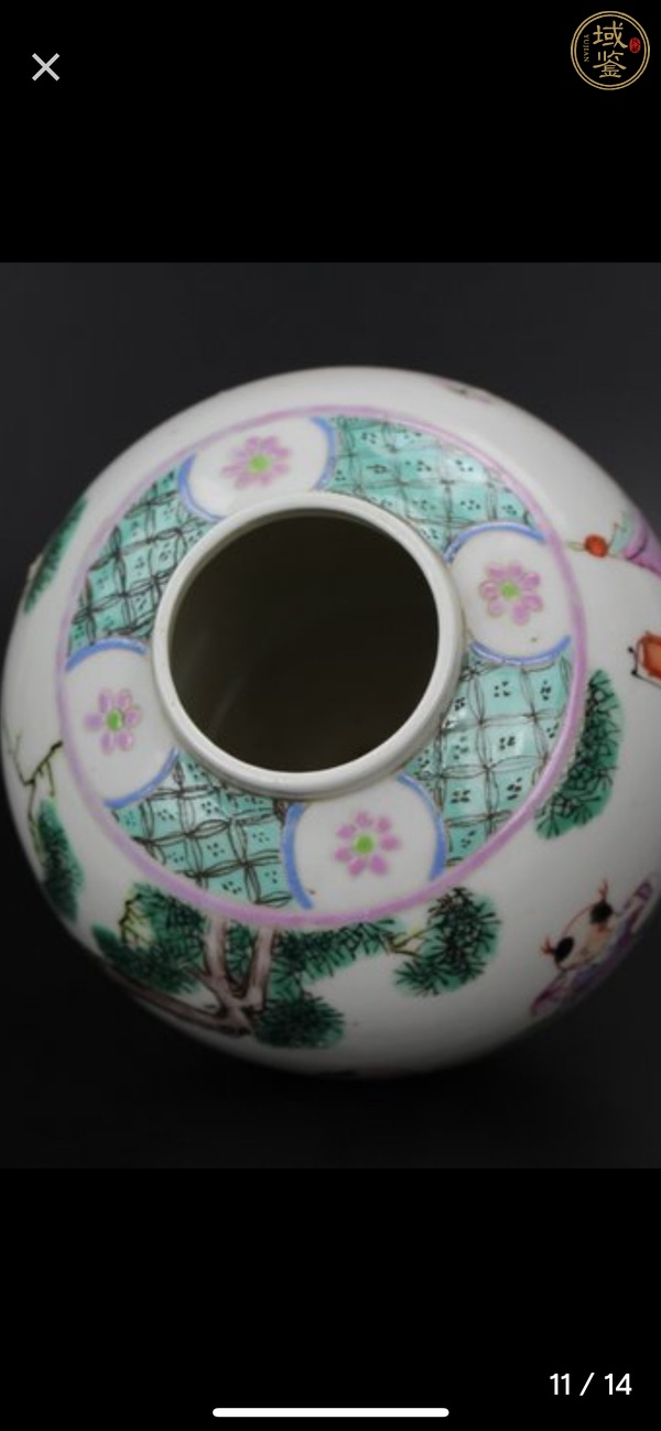 古玩陶瓷粉彩嬰戲圖人物罐真品鑒賞圖