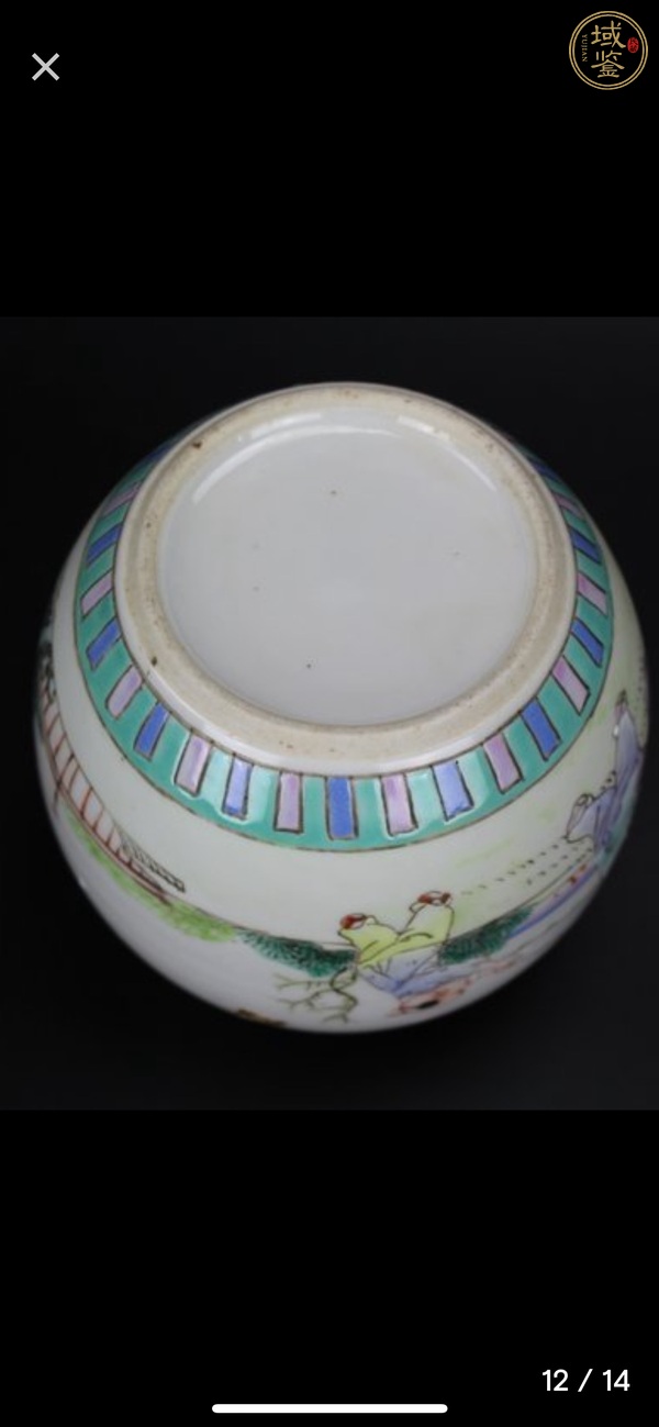 古玩陶瓷粉彩嬰戲圖人物罐真品鑒賞圖