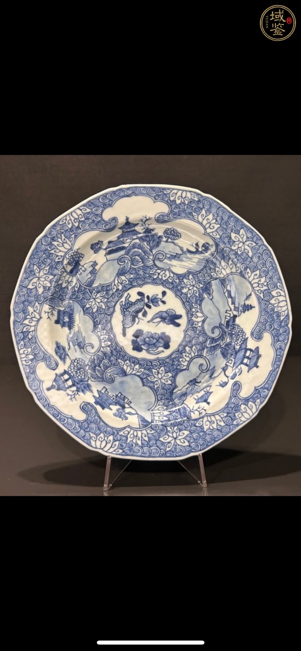 古玩陶瓷青花山水人物紋盤真品鑒賞圖