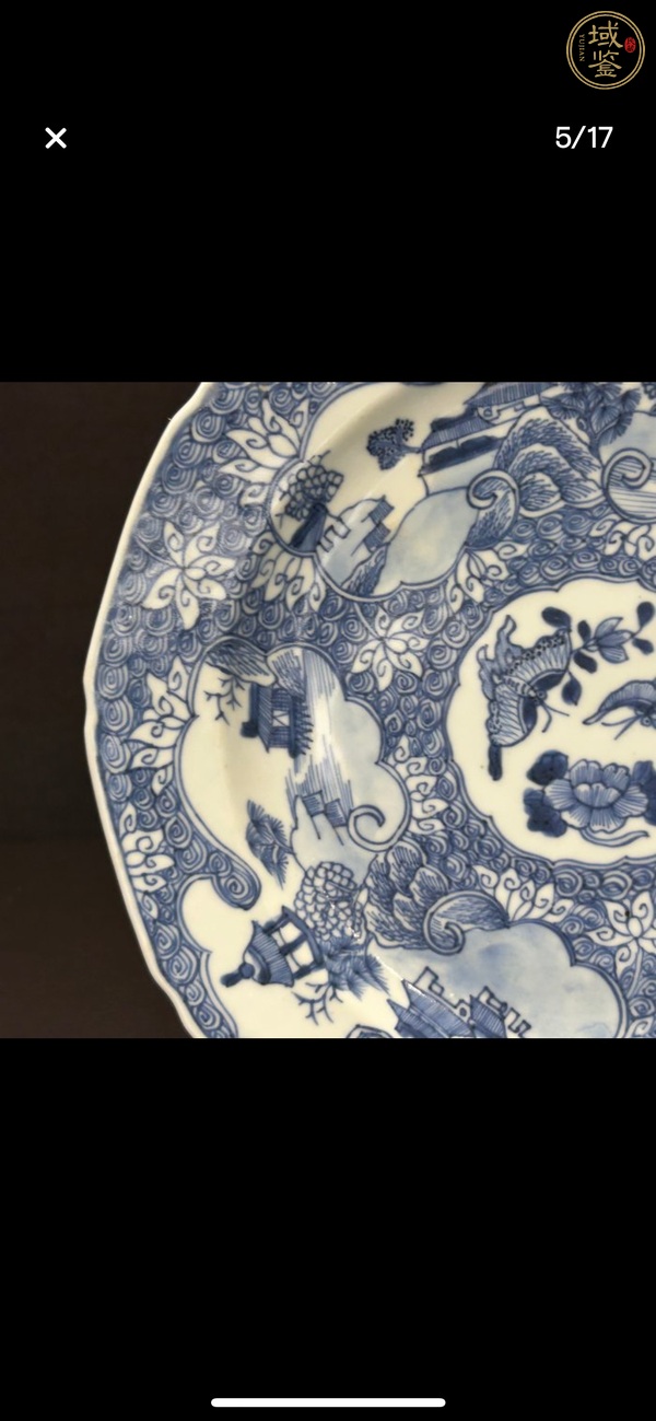 古玩陶瓷青花山水人物紋盤真品鑒賞圖