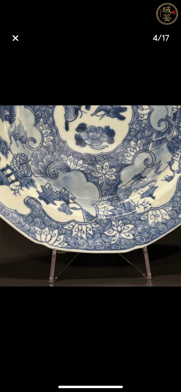 古玩陶瓷青花山水人物紋盤真品鑒賞圖
