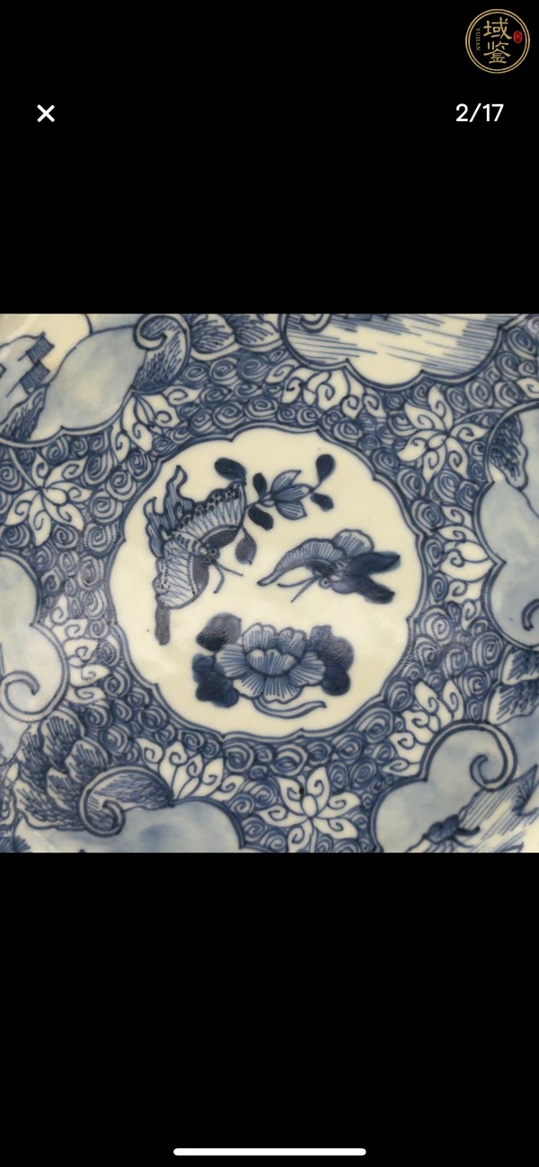 古玩陶瓷青花山水人物紋盤真品鑒賞圖