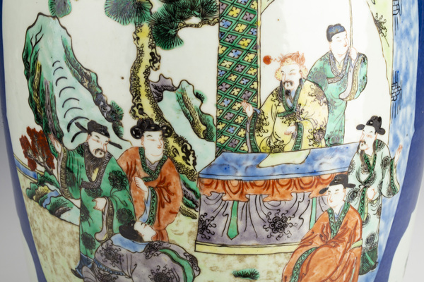 古玩陶瓷晚清·藍(lán)釉開窗五彩人物故事紋盤口瓶拍賣，當(dāng)前價(jià)格588元