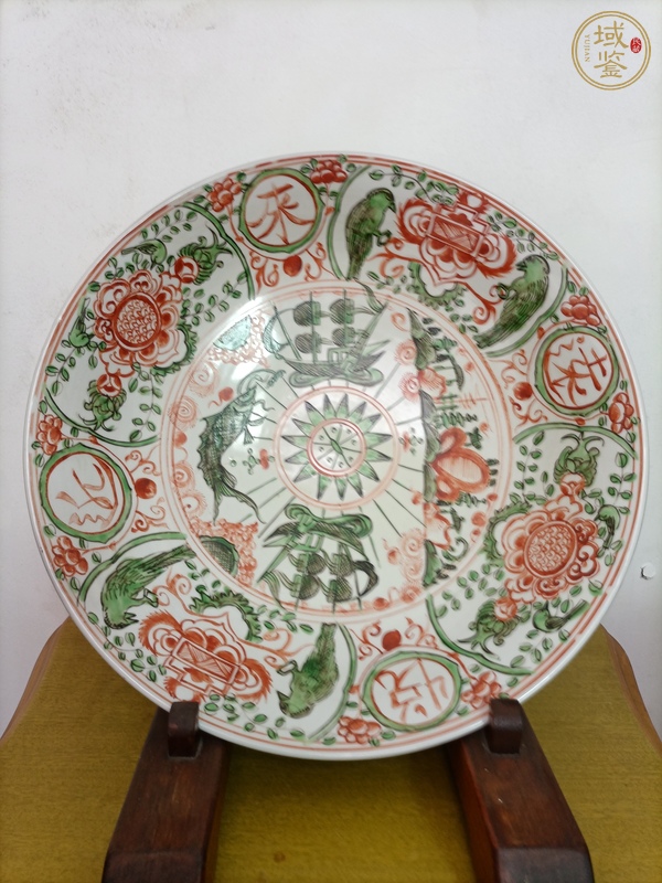 古玩紅綠彩盤真品鑒賞圖