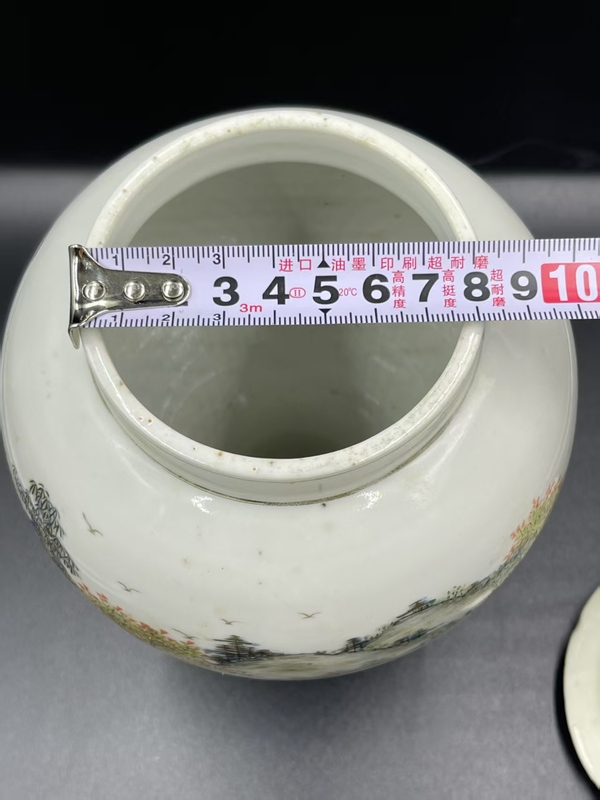 古玩陶瓷民國山水紋蓋罐拍賣，當前價格3400元