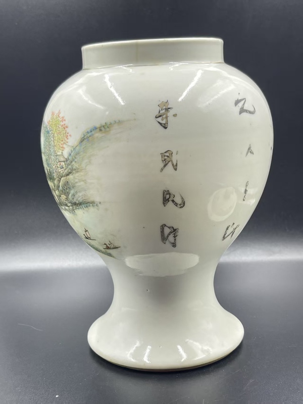 古玩陶瓷民國山水紋蓋罐拍賣，當前價格3400元