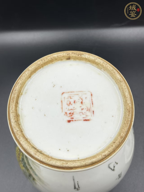 古玩陶瓷民國山水紋蓋罐真品鑒賞圖