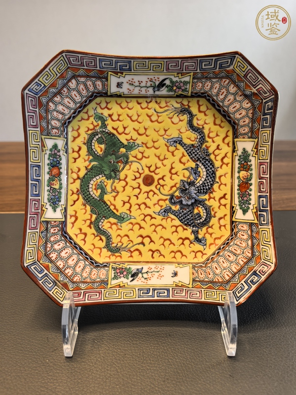 古玩陶瓷廣彩龍紋四方盤真品鑒賞圖
