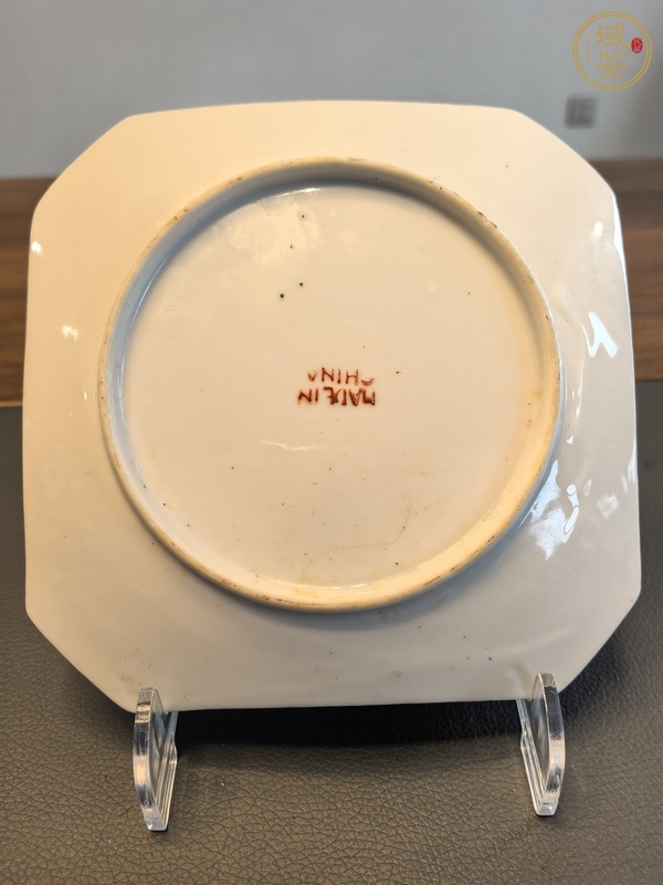 古玩陶瓷廣彩龍紋四方盤真品鑒賞圖