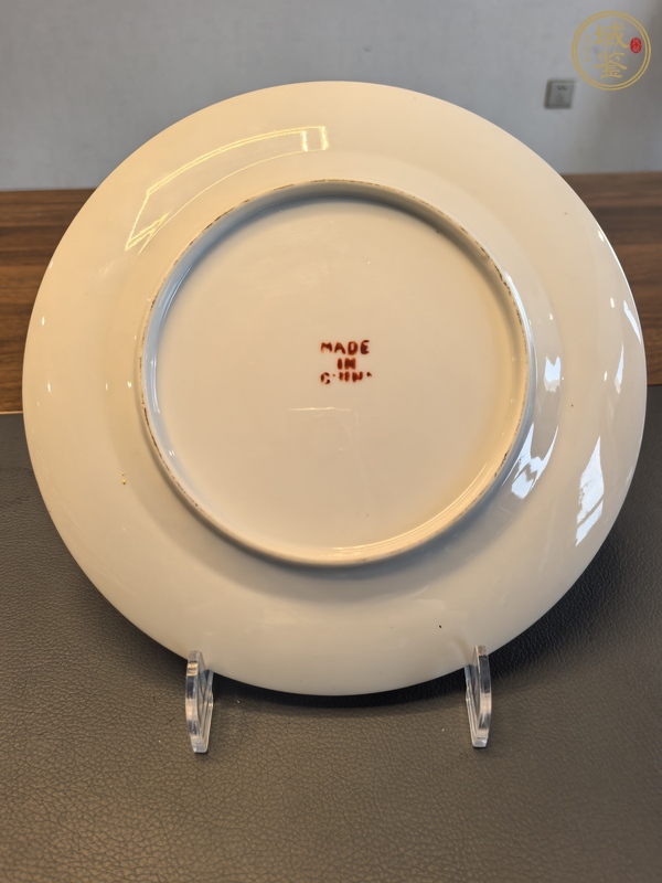 古玩陶瓷廣彩龍紋盤真品鑒賞圖
