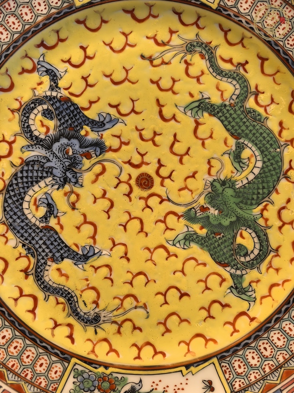 古玩陶瓷廣彩龍紋盤真品鑒賞圖