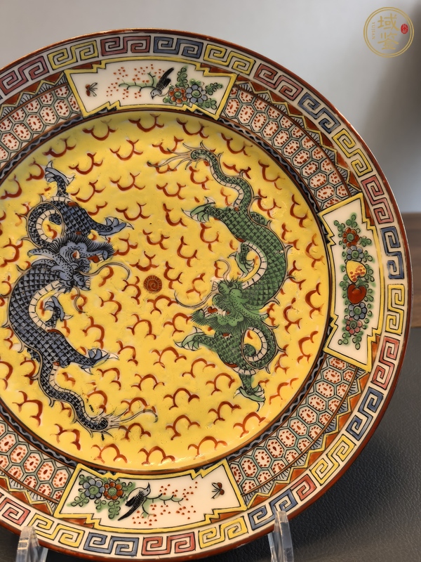 古玩陶瓷廣彩龍紋盤真品鑒賞圖