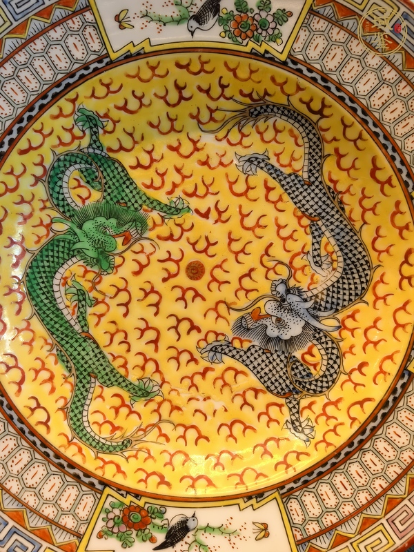 古玩陶瓷廣彩龍紋盤真品鑒賞圖