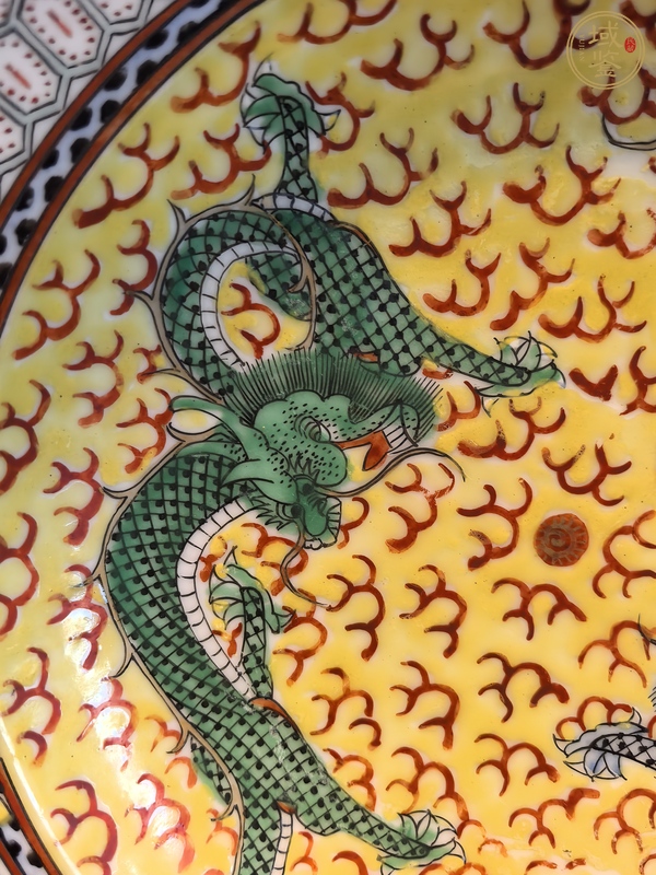 古玩陶瓷廣彩龍紋盤真品鑒賞圖