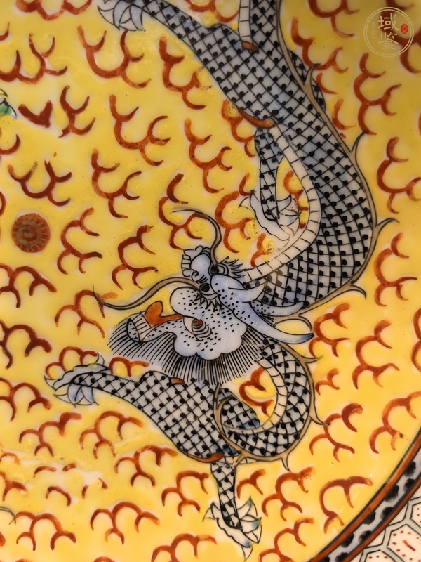 古玩陶瓷廣彩龍紋盤真品鑒賞圖