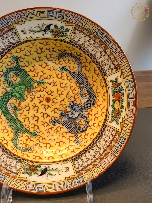 古玩陶瓷廣彩龍紋盤真品鑒賞圖