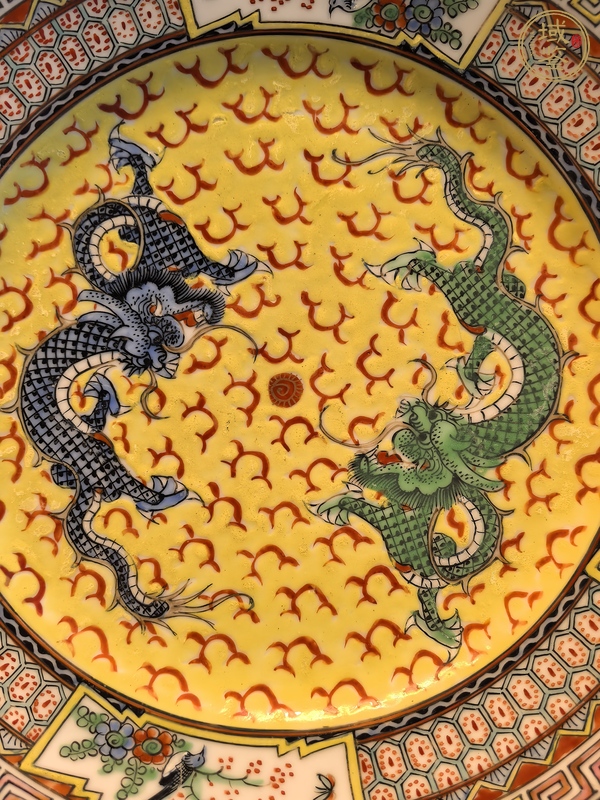 古玩陶瓷廣彩龍紋盤真品鑒賞圖