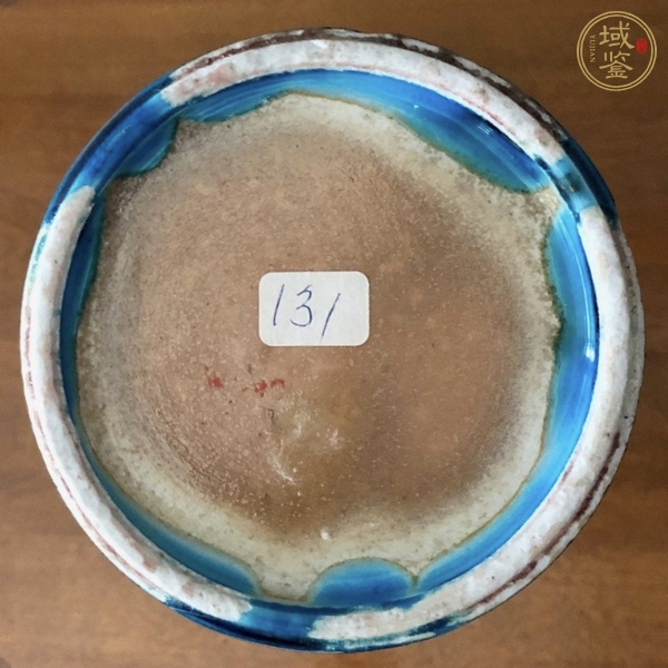 古玩陶瓷孔雀藍(lán)釉觀音瓶真品鑒賞圖