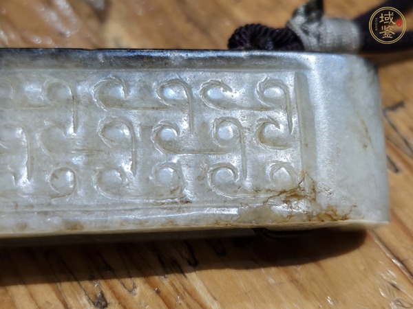 古玩玉器仿古玉劍璏真品鑒賞圖