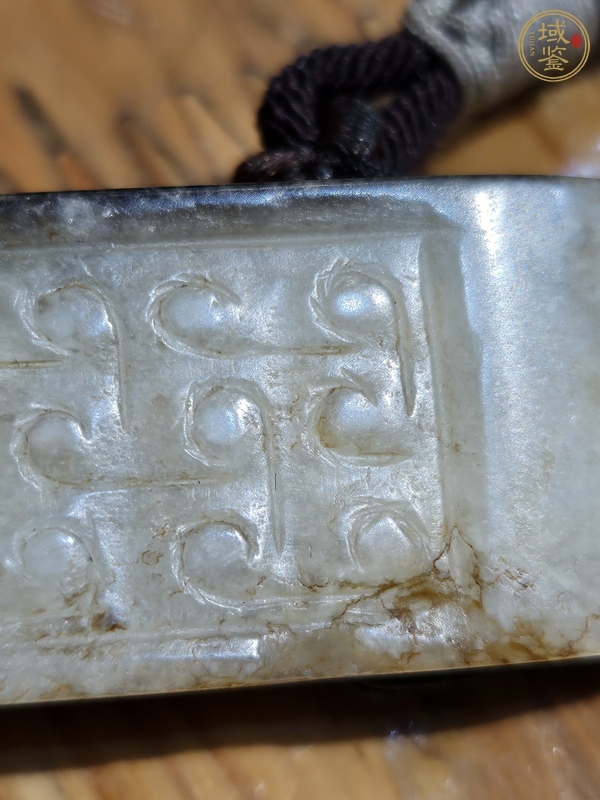古玩玉器仿古玉劍璏真品鑒賞圖