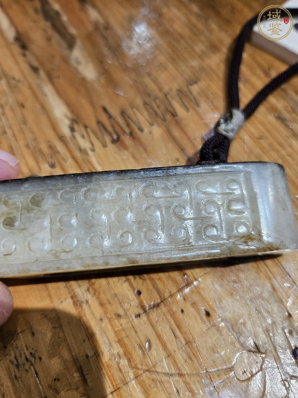 古玩玉器仿古玉劍璏真品鑒賞圖