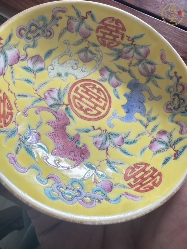 古玩福壽紋粉彩盤真品鑒賞圖