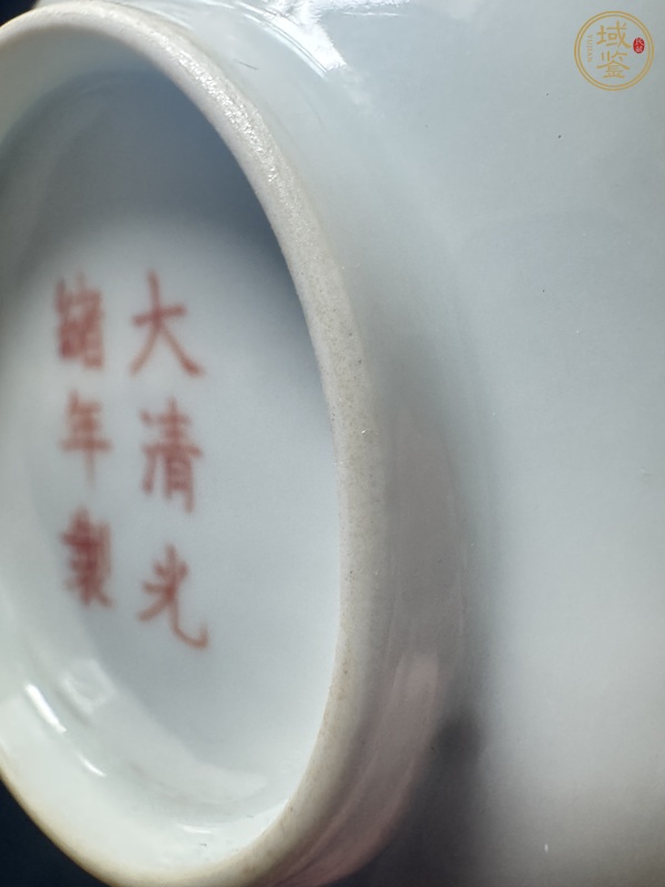 古玩陶瓷福壽紋粉彩盤(pán)真品鑒賞圖