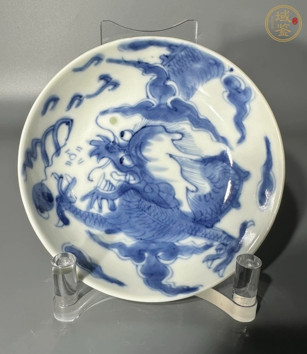 古玩陶瓷過墻龍紋青花盤真品鑒賞圖