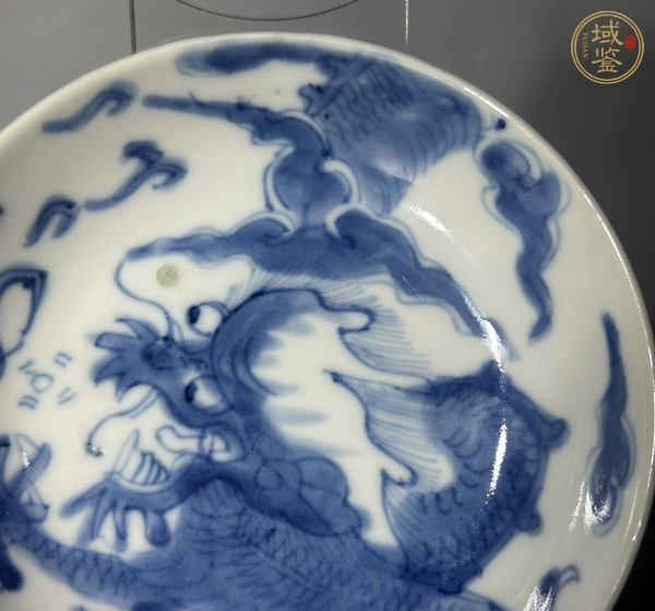 古玩陶瓷過墻龍紋青花盤真品鑒賞圖
