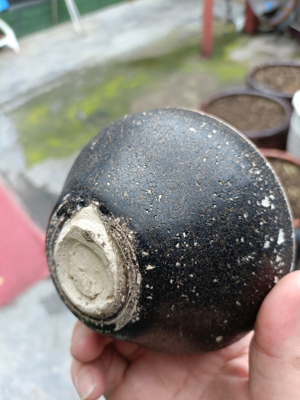 古玩陶瓷宋代吉州窯茶盞拍賣，當前價格998元