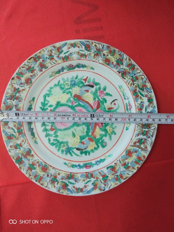 古玩陶瓷廣彩蝴蝶花卉紋盤拍賣，當前價格1268元