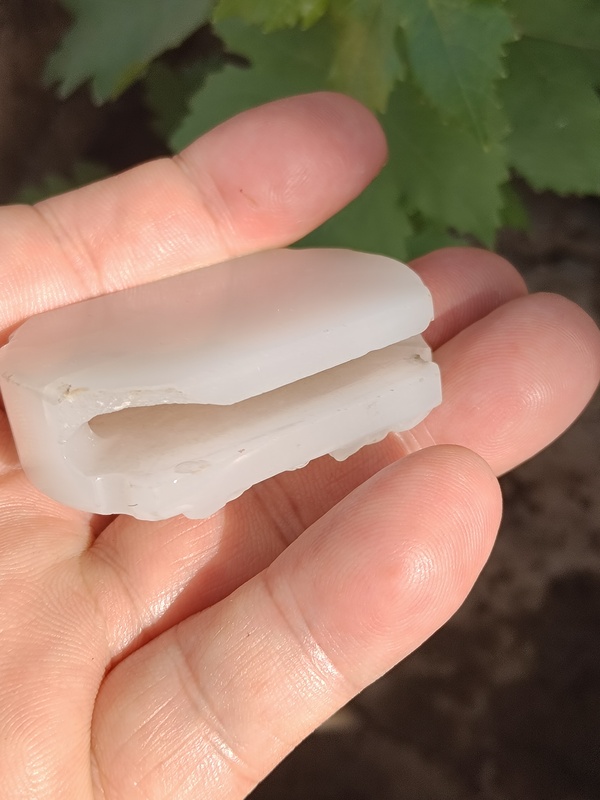 古玩玉器料器雕“龍紋帶穿”拍賣，當(dāng)前價格799元