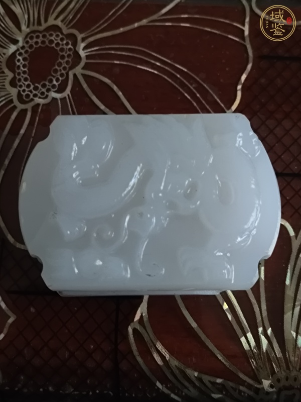 古玩玉器料器雕“龍紋帶穿”真品鑒賞圖
