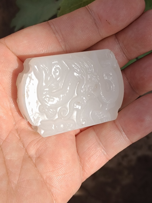 古玩玉器料器雕“龍紋帶穿”拍賣，當(dāng)前價格799元