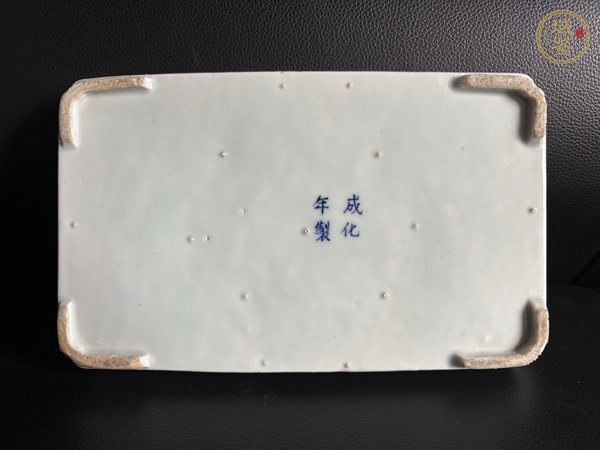 古玩陶瓷青花山水人物長方茶盤真品鑒賞圖