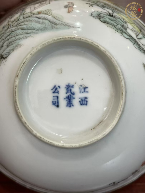 古玩陶瓷江西瓷業(yè)公司款山水紋小碗真品鑒賞圖