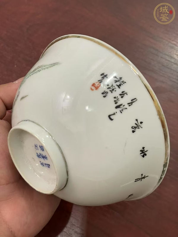 古玩陶瓷江西瓷業(yè)公司款山水紋小碗真品鑒賞圖