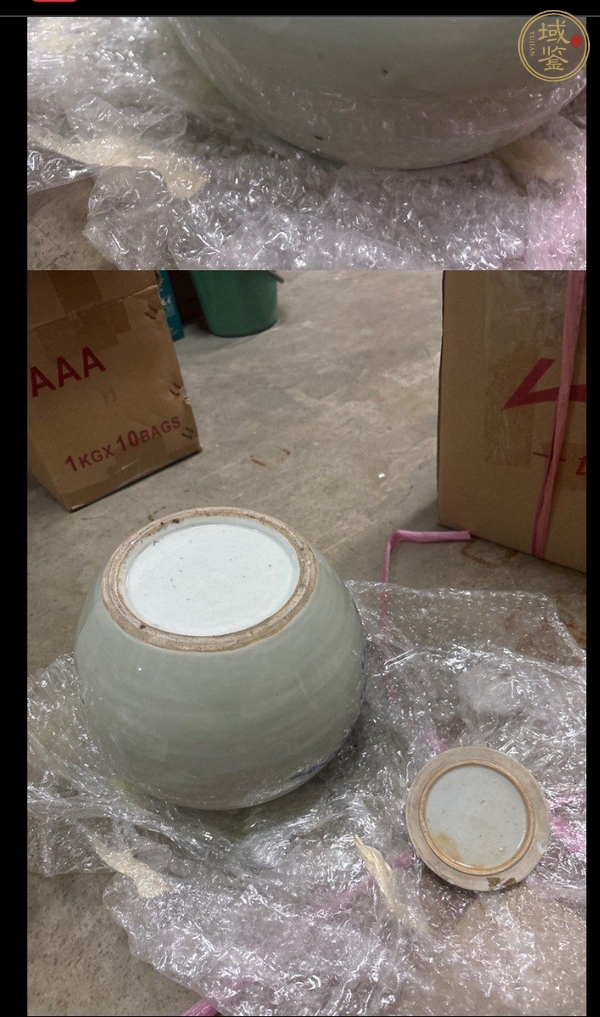 古玩陶瓷豆青釉堆白和合二仙圖西瓜罐真品鑒賞圖