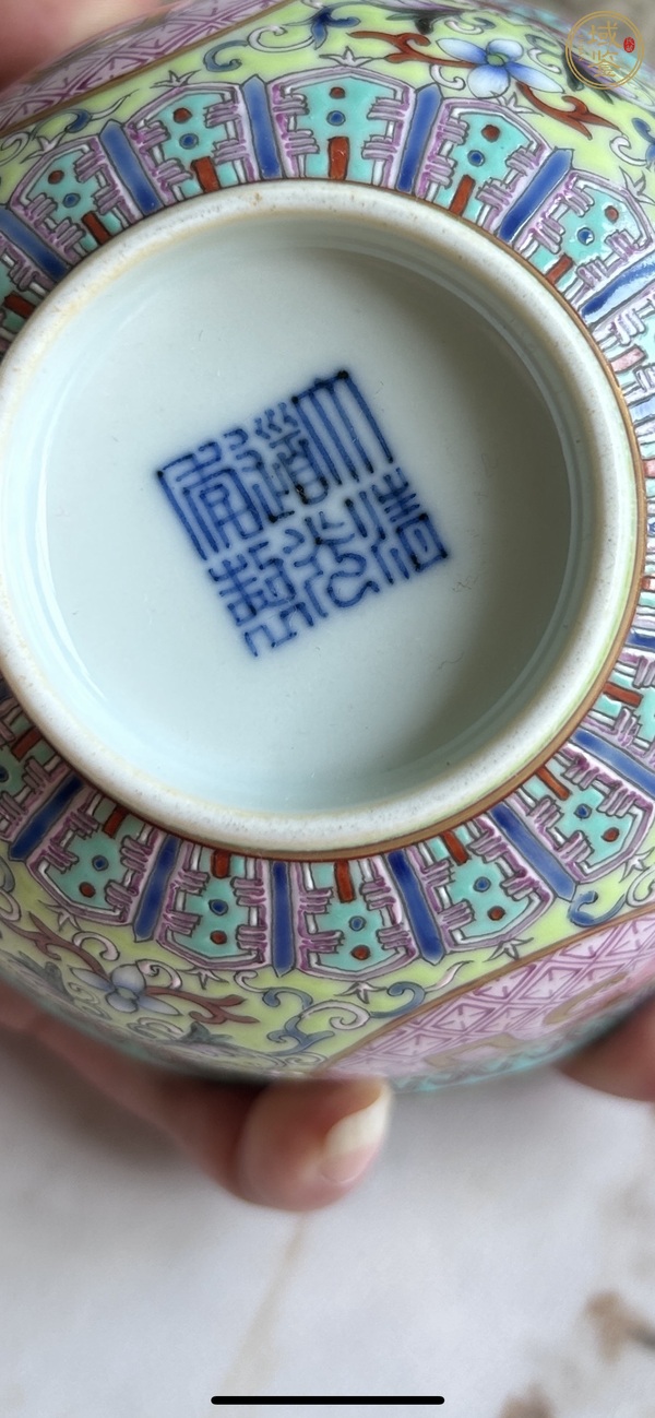古玩陶瓷粉彩碗真品鑒賞圖