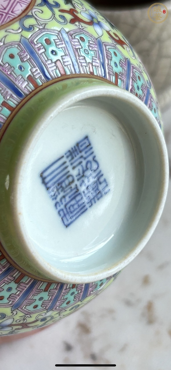 古玩陶瓷粉彩碗真品鑒賞圖
