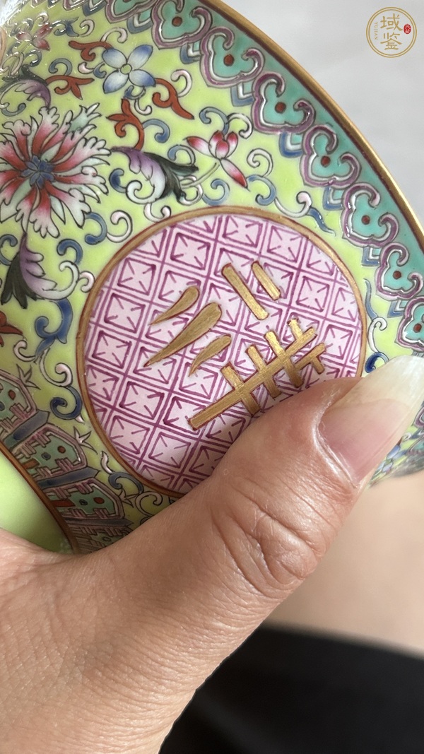 古玩陶瓷粉彩碗真品鑒賞圖