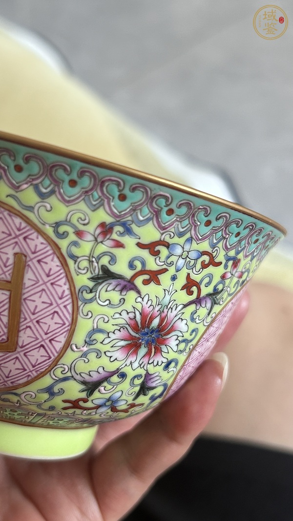 古玩陶瓷粉彩碗真品鑒賞圖