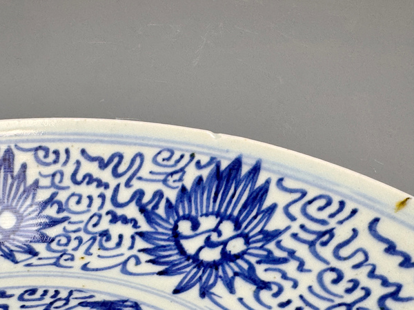 古玩陶瓷清中早期·青花線描太陽花紋盤拍賣，當(dāng)前價(jià)格0元